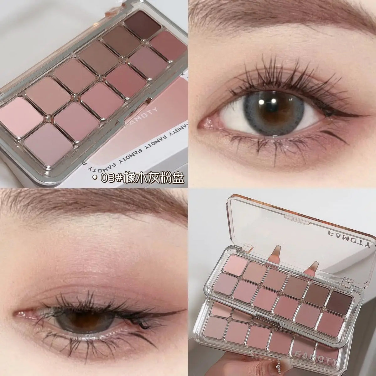 12-Color Matte Eyeshadow Palette