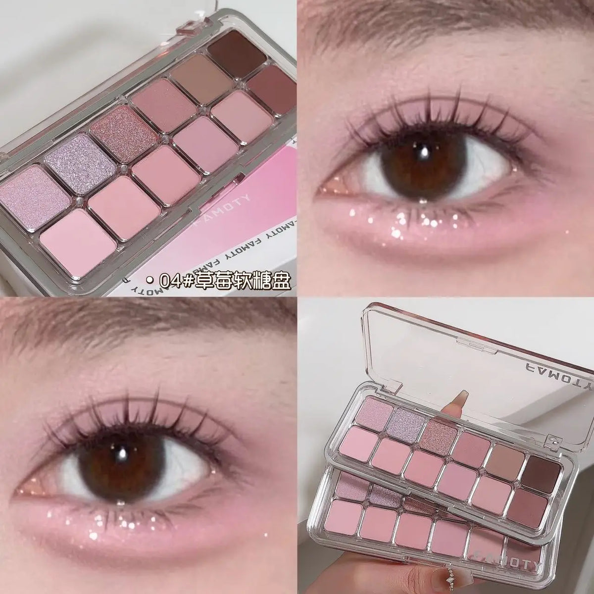 12-Color Matte Eyeshadow Palette