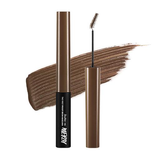 Merzy First Proof Brow Mascara